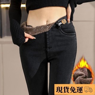 🌸臺灣限價免運🌸鹿鹿 刷毛長褲 發熱褲 保暖褲 女生長褲 高腰長褲 加絨 牛仔褲女 高腰顯瘦鬆緊腰女士加厚褲子百搭