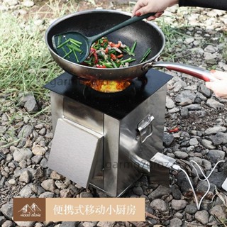 【銘順商行】不銹鋼柴火灶家用農村燒木柴大鍋臺無煙新型戶外移動猛火爐柴火爐【可開發票】