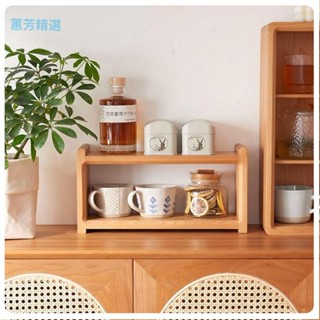 特價✨實木水杯置物架 家用廚房餐桌咖啡杯功夫茶杯架子 茶具多功能收納架YTT