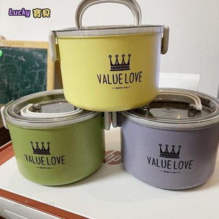 lucky✨不鏽鋼飯盒 便攜手提圓形便當盒 學生午餐盒 環保便當盒 保溫盒 日式飯盒 湯碗 保溫桶 打包餐盒 上班族專用