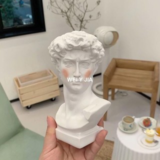 【唯家】Ins風大衛花瓶 筆筒雕像 擺件 學生文藝 仿石膏 化妝收納 創意水培花瓶 藝術感 插花簡約 客廳餐桌家居裝飾