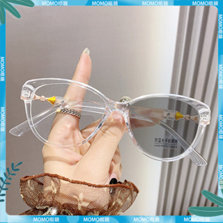 🤓變色近視眼鏡🤓感光變色 無度數 女近視鏡 網紅爆款 素顔顯瘦 成品近視眼鏡 有度數 無度數 近視鏡 近視眼鏡 眼鏡 鏡