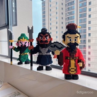 好物精選✨新款三國演義相容樂高積木益智3D手工diy桃園三結義立體裝飾擺件