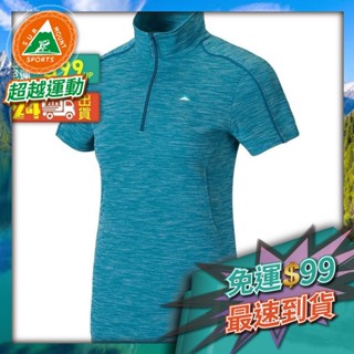 超越運動🦞EasyMain 衣力美 SE220005400 寶藍 女 排汗短袖休閒衫