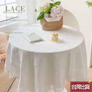 🎉桃園出貨🎉大尺寸編織流蘇桌佈 編織桌佈 餐桌佈 桌巾餐桌墊 背景佈 野餐巾 沙發毯沙發佈野餐墊奶茶色餐桌墊