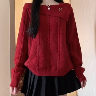 〖ZMX〗安可拉紅秋冬季新款氛圍聖誕節紅色針織上衣顯瘦百褶裙套裝兩件套