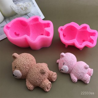 臺灣熱銷 瞌睡熊慕斯矽膠模3D卡通立體慕斯蛋糕冰激淩小熊矽膠模具蛋糕模多