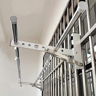 🎁🎁可開票高層室外曬衣架室外晾衣架高樓家用卡扣式窗框折疊伸縮晾衣桿曬被