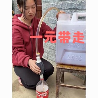油抽 手動抽油器 抽油器 大流量手動抽油器抽水抽油抽尿素大吸力抽油器軟管抽油器油抽子 虹吸管 抽水器 ROVP