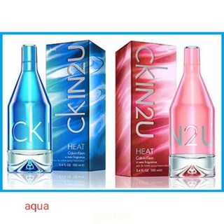 💕TRY💯Calvin Klein CK IN2U HEAT 熱情限量版 淡香水1ml 2ml 5ml 玻璃瓶 TRY