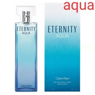 💕💯 TRY 嚴選 Calvin Klein Eternity AQUA 永恆之水女性淡香精 1ml/2ml/5ml