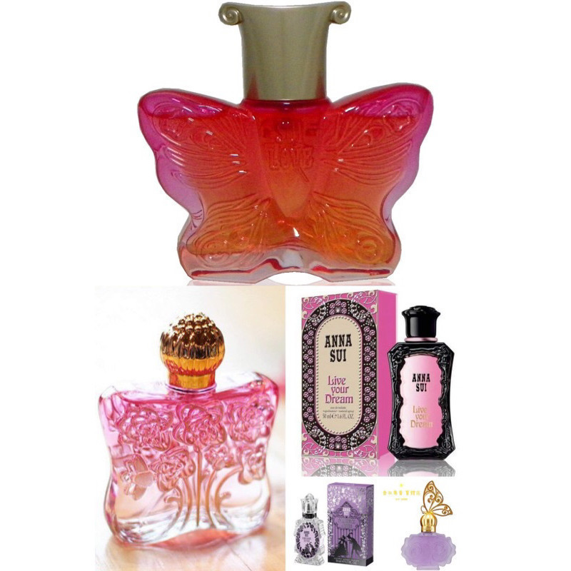 🌝 try 🌝ANNA SUI 安娜蘇 Sui Love 蝶之戀/安娜花園/夢鏡成真/紫鏡魔鑰/紫蝶戀 5ML 2ML