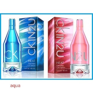 TRYCalvin Klein CK IN2U HEAT 熱情限量版 淡香水1ml 2ml 5ml 玻璃瓶 TRY