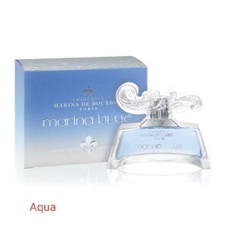 😀 TRY😀Marina De Bourbon 水藍瑪麗安女性淡香精 1ml/2ml/5ml TRY紙