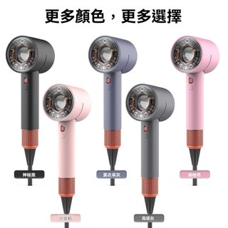 Dyson hd15吹風機保護套 hd16吹風機套 戴森吹風機保護套 HD08/01/03吹風機套 吹風機矽膠套