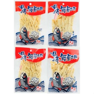 🔥蝦皮代開發票🔥北海鱈魚香絲 (寬條) 24g / 38g / 51g / 80g #有豐食品
