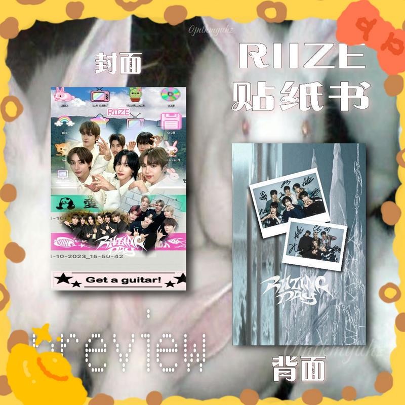 💖全新💖RIIZE 男團 古早切膜貼紙書 成員可愛周邊 樸元彬 李炤熙 將太郎 宋恩奭 鄭成燦 等韓國偶像周邊