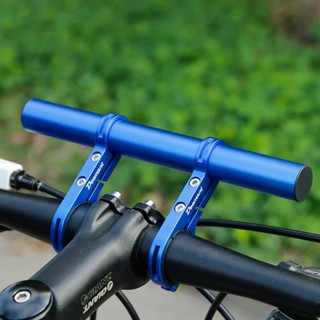 10/20/30cm 自行車車把延長支架 MTB 頭燈安裝延長桿公路山地自行車車把延長架零件