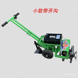 【免運送到門】【除草專用】割草機 除草機 手推式48V和60V鋰電池電瓶電動除草機 鋤地鬆土割草機