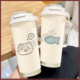 🛒生活雜物社 [30天熱銷654件]瞌睡小貓咖啡保溫杯大容量吸管水杯便攜隨行杯子男女學生運動車載
