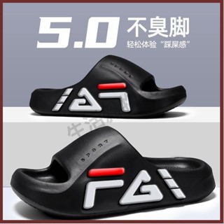 🛒生活雜物社 班淘樂運動拖鞋夏季男款室內輕便防滑耐磨軟底踩屎感減震外穿耐磨男拖鞋外出拖鞋 踩屎感拖鞋厚底拖鞋涼拖鞋居家