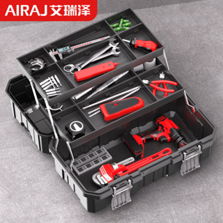 桃園熱銷 電動工具 五金配件 艾瑞澤工具箱三層折疊多層多功能收納箱汽車用家用電工五金收納盒