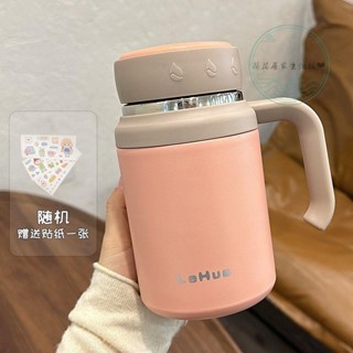 燜燒杯 保溫罐 悶燒壺 燜燒罐 保溫杯 外帶盒 真空罐 不銹鋼保溫杯女大容量帶茶隔泡茶杯帶手柄316學生茶水分離杯