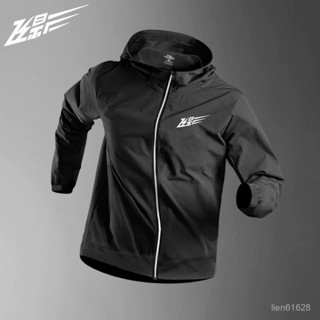 🔥無畏🔥運動跑步外套秋季健身衣服風衣騎行連帽上衣訓練衝鋒衣長袖男