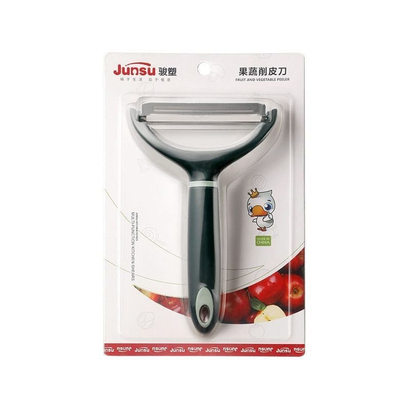 下殺價出口日本沙拉刨絲器包菜切絲神器切菜器捲心菜擦絲甘藍削絲特細 刨絲器 洋蔥刨絲器 削皮刨絲器 蔬菜切碎器 蔬菜刨絲器