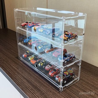 多美卡展示盒 亞剋力展示盒 1:64TOMICA收納 閤金汽車展示盒 車模收藏 防塵收納盒 賽車模型展示盒 展示盒