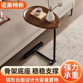 【哆哆購】免運 移動邊桌 邊幾小茶几移動茶桌迷你沙發置物架輕奢角幾床邊桌臥室床頭小桌子 LAOL