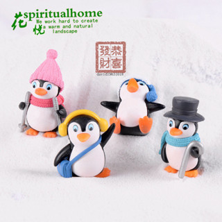 🔮迷你工藝🔮苔蘚微景觀飾品 冬裝企鵝 公仔 DIY小擺件多內擺件 工藝品