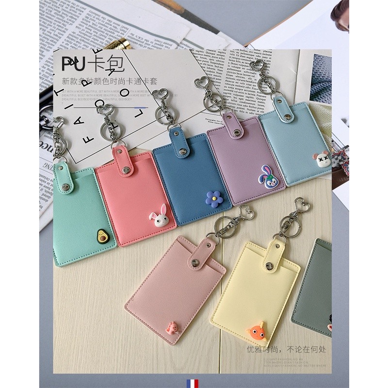 【客製化】【卡套】pu學生卡通 校園 公交卡套 真皮 身份證銀行卡 證件卡套 訂製