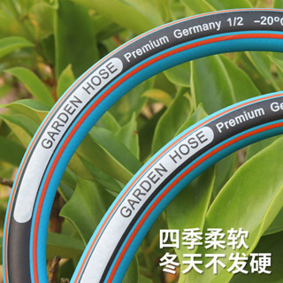 ⚡品質保證 臺灣出貨 四分高壓洗車水槍自來水管軟管pvc塑膠4分防凍防曬清洗加厚花園管