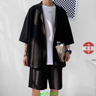 暢銷-TF1 套裝 運動套裝 休閑小西裝男士套裝夏季超薄款韓版潮流雅痞青年外套帥氣短袖西服