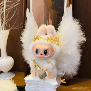 🌸Jennie鋪子🌸【無玩偶】娃衣毛絨坐坐派對公仔二代拉布布Labubu衣服搪膠盲盒掛件套裝天使