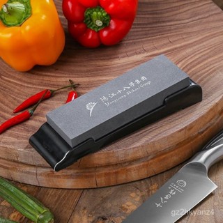 🔥臺灣出貨🔥十八子作防滑磨刀石磨刀器廚房快速刀具恢複不銹鋼菜刀專用工具