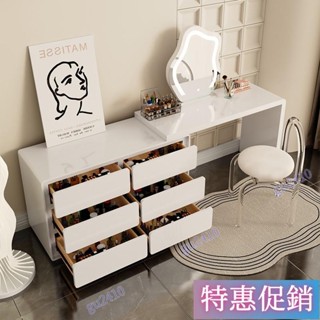 【大旺國際】奶油風白色梳妝檯 實木化妝臺 六鬥櫃 烤漆高品質化妝桌 臥室現代簡約收納鬥櫃 輕奢梳妝桌 辦公桌