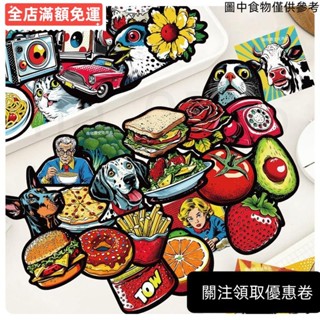 桃園發出| 塗鴉貼紙 100張美式複古卡通塗鴉貼紙手機殻筆記本行李箱頭盔diy防水 貼畵
