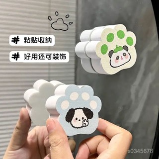 🔥桃園出貨-熱賣中🔥玻璃擦 鏡子擦 浴室玻璃擦 清潔玻璃 可愛玻璃擦 洗玻璃 貓掌鏡子擦 擦玻璃神器 玻璃清潔器