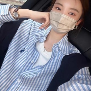 SF 長袖襯衫 女上衣 長袖 t恤女 純棉條紋襯衫外套女春夏外搭薄開衫寬鬆長袖上衣防曬襯衣ins