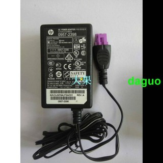 HP Deskjet 1050 2050 1000 2000 列印機電源適配器線 30v 333ma【琪琪】