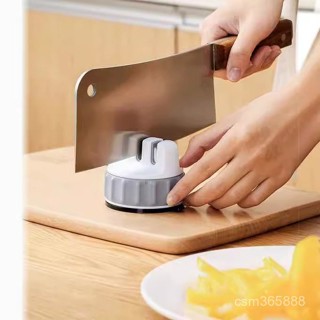 廚房用品 家用吸盤磨刀神器 多功能廚房快速磨刀易便攜收納 鎢鋼磨刀三閤一 磨刀神器 磨刀石 磨剪刀 磨刀棒 RO5B