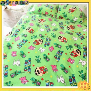 🔥臺灣出貨+發票✨卡通 珊瑚絨毛毯110*150cm 加厚 沙發蓋毯 辦公室午睡毯 單人空調毯 法蘭絨 小毯子🔥特賣✨