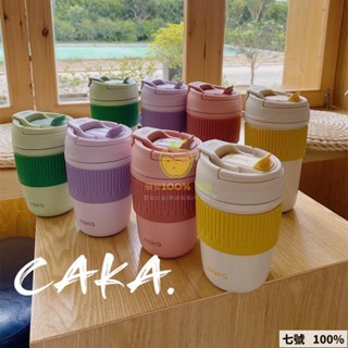 🔥臺灣出貨 樂音優選新款CAKA雙飲保溫咖啡杯 茶卡三用杯 吸管杯 316不鏽鋼水杯 ins 陶瓷保溫杯 咖啡隨行杯