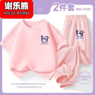 💖玖月旗艦店💖庫洛米套裝 女童上衣短袖短褲 夏季女童短袖套裝中大童女孩衣服洋氣兒童冰絲防蚊褲子兩件套童裝