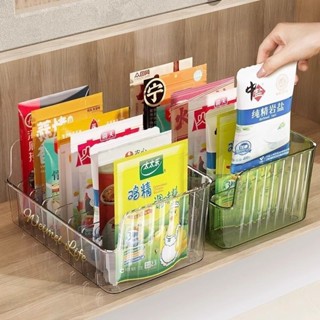 桌面收納 調料收納盒家用廚房置物架調料瓶分格香料組合多功能分裝 收納盒