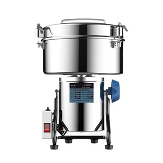 【特價特賣中*前3名特價】打粉機 4500型醫用打粉機中藥材磨粉機辣椒麵商用多功能粉碎機大型特大號