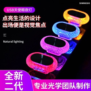 臺灣現貨氛圍燈氛圍燈小夜燈氣氛車用USB裝飾燈免接綫七彩二代室內全新LED