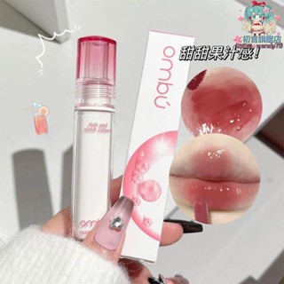 💥桃園出貨💥水晶光澤唇釉 鏡面水光 保濕 滋潤 不掉色 不沾杯 速幹成膜 光澤唇釉 亮面唇釉 唇釉 水潤光澤 口紅